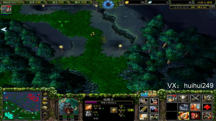 omg有车位，白赢！包爽！包满意！ 2020-08-22 10点场