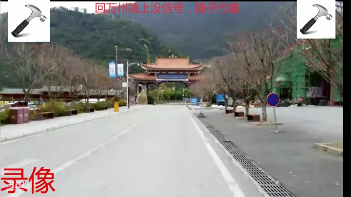 纪实直播143天 2020-08-22 06点场