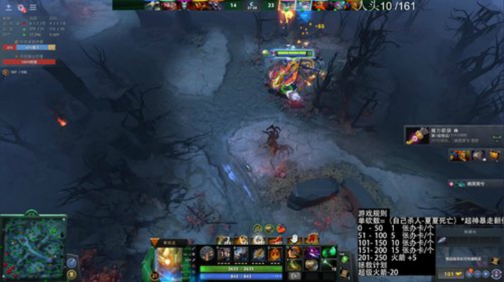 丷女帝发布了一个斗鱼视频2020-08-22