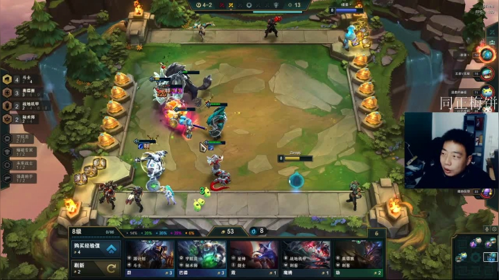 ！3934198 ！ 2020-08-21 23点场