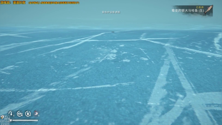 漫漫长夜，清凉一夏 2020-08-21 22点场