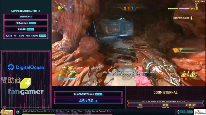 SGDQ2020 Online D.5 2020-08-22 07点场