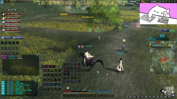 开心就好啦~ 3530901 2020-08-21 20点场
