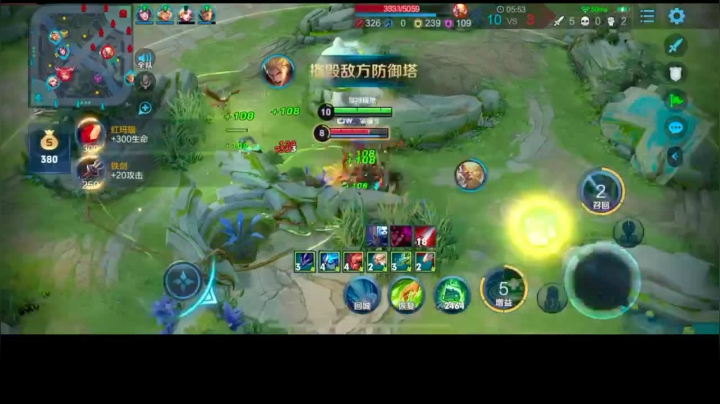 阿古朵乱杀 2020-08-22 11点场
