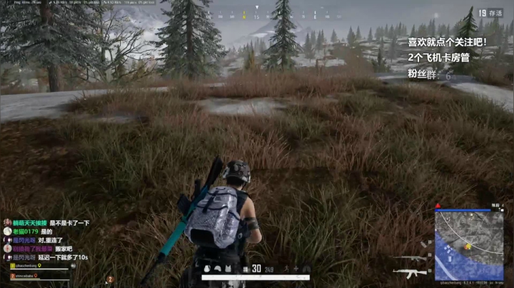 游戏就是要打不过才好玩嘛！！ 2020-08-21 21点场