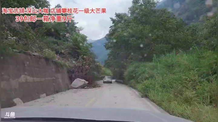 百人盒饭(≧ω≦)/ 2020-08-22 11点场