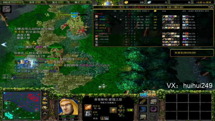 omg有车位，白赢！包爽！包满意！ 2020-08-22 16点场