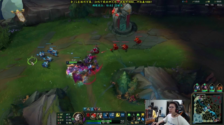 【精彩速看】14-1,这把我当救世主,我来C