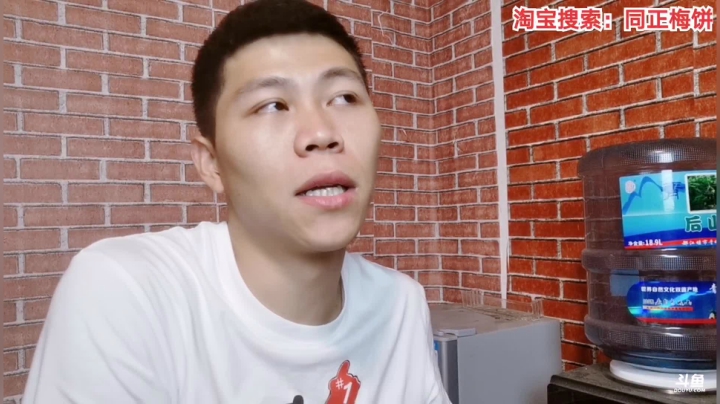 今晚烤羊排，晚一点点兄弟们 2020-08-22 00点场