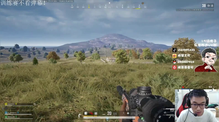 直播中，宝贝们 2020-08-22 14点场