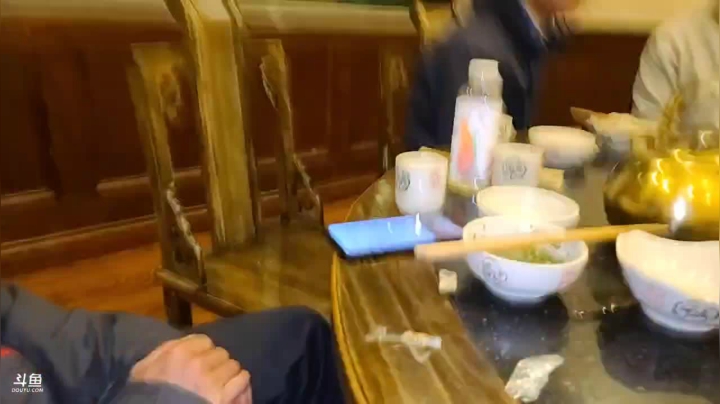 纪实直播143天 2020-08-21 21点场