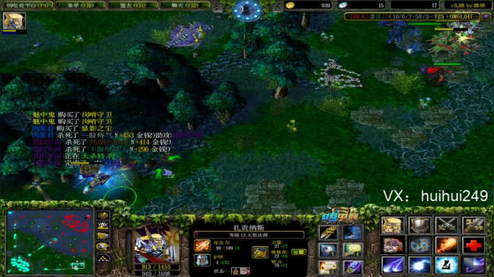 omg有车位，白赢！包爽！包满意！ 2020-08-22 06点场