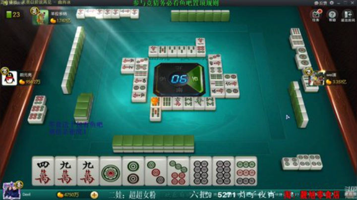 掺在一起做撒尿牛丸呐发布了一个斗鱼视频2020-08-22