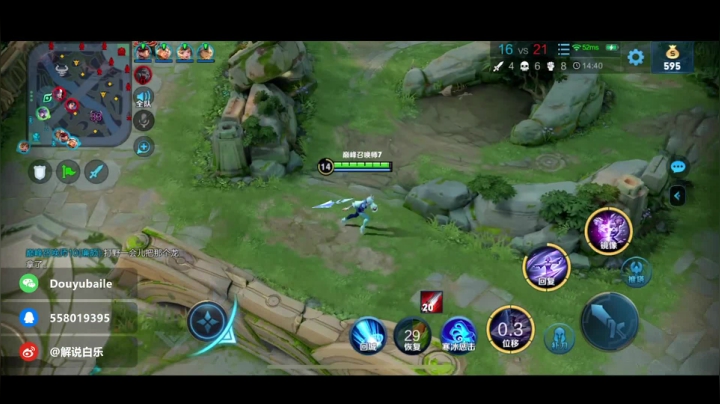 巅峰赛不再癫疯！ 2020-08-22 19点场