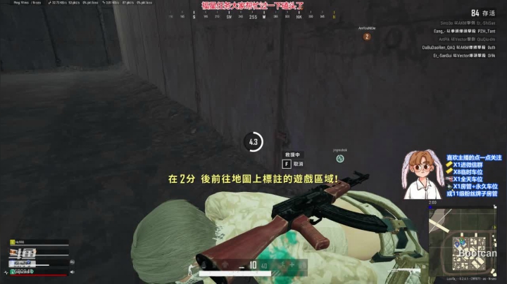 西法：换个标题 可以吸引你进来吗 2020-08-21 19点场