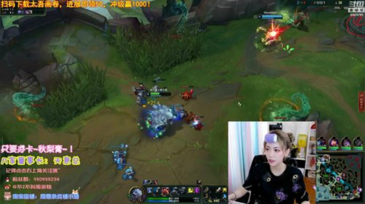 晗晗家的朦胧发布了一个斗鱼视频2020-08-22