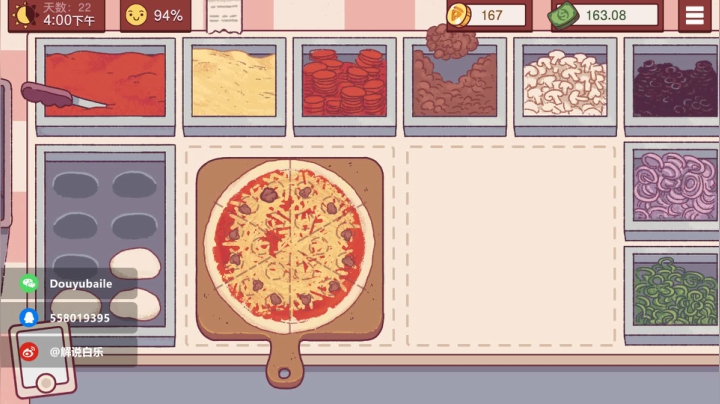 周五啦！内战吧朋友 2020-08-21 23点场