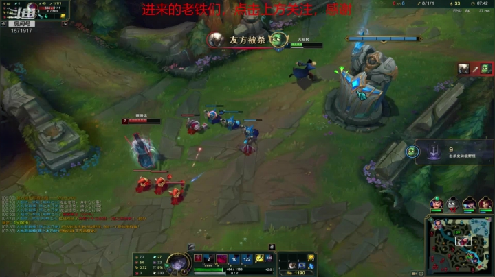 粤语小主播，开心就好 2020-08-20 22点场