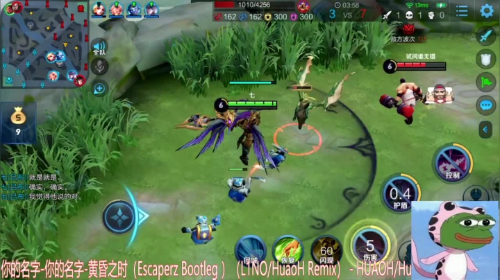 阿灿：想学啊？我教你阿 2020-08-21 21点场