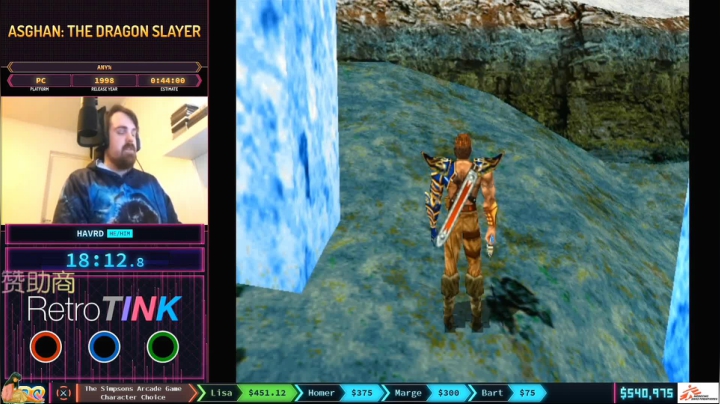 SGDQ2020 Online D.5 2020-08-21 23点场