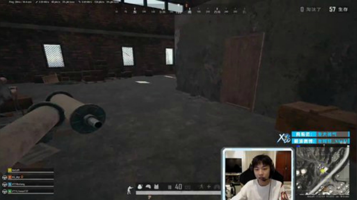 我在斗鱼看Xleft小叮当直播绝地求生