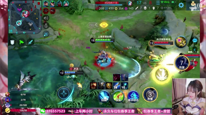 国服马超巅峰赛2000 2020-08-22 10点场