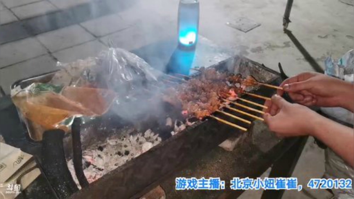 我在斗鱼看无尽无尽的无尽直播美食