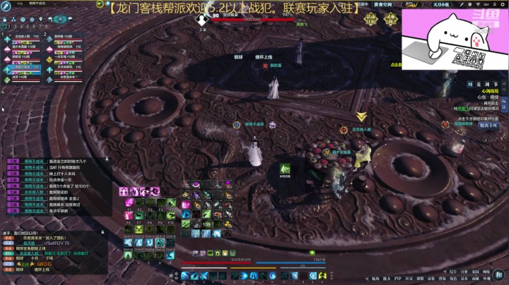 开心就好啦~ 3530901 2020-08-20 22点场