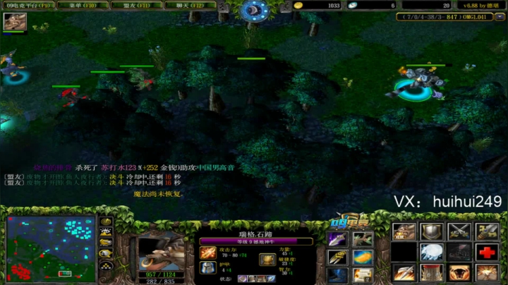 omg有车位，白赢！包爽！包满意！ 2020-08-21 15点场