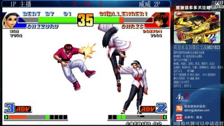 旧欢若梦灬发布了一个斗鱼视频2020-08-22