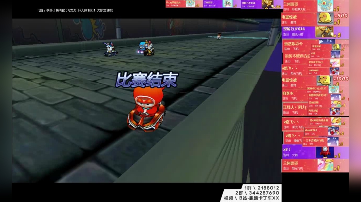 回来了~~ 5574973 2020-08-22 13点场