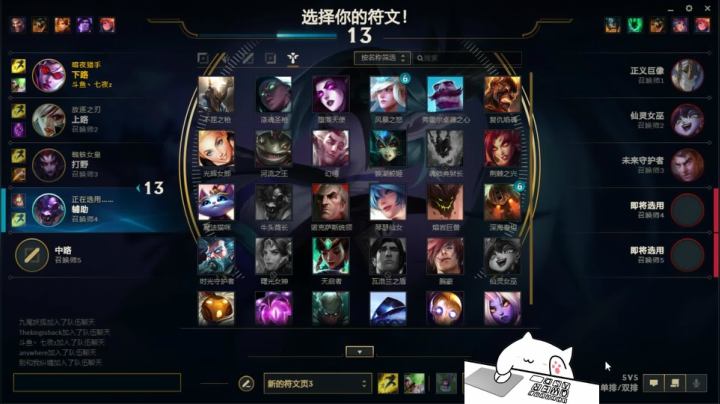老年人康复训练 5758149 2020-08-12 18点场