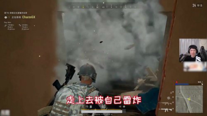 我说余生发布了一个斗鱼视频2020-08-22
