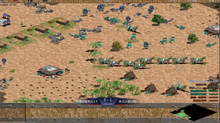 西毒罗马的专业躺赢复兴之路，你懂的 2020-08-22 13点场