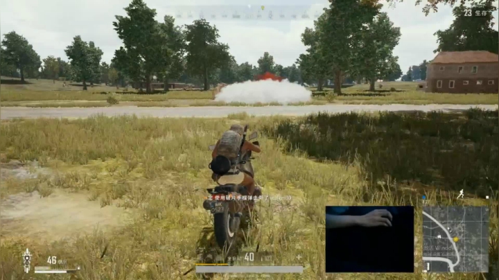 宇宙第一，单人四排 2020-08-22 04点场