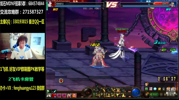 全职业导师教学：不懂就问，跪求一败 2020-08-22 11点场