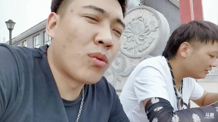《疯狂的途搭》keep better 2020-08-22 12点场