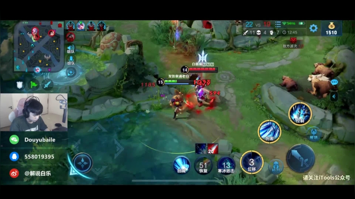 3点带粉，办卡上车 2020-08-23 15点场