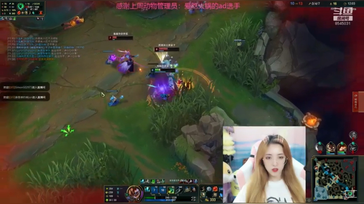 究极笨比混子单排 2020-08-22 17点场