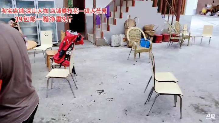 志愿者炊事班 2020-08-23 10点场