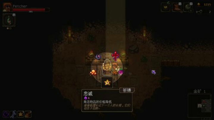 点赞