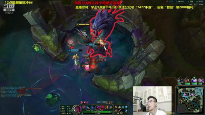 格莱美发布了一个斗鱼视频2020-08-23