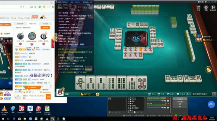 我本善良72发布了一个斗鱼视频2020-08-23