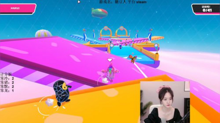 Sharon丶贝尔摩德发布了一个斗鱼视频2020-08-23