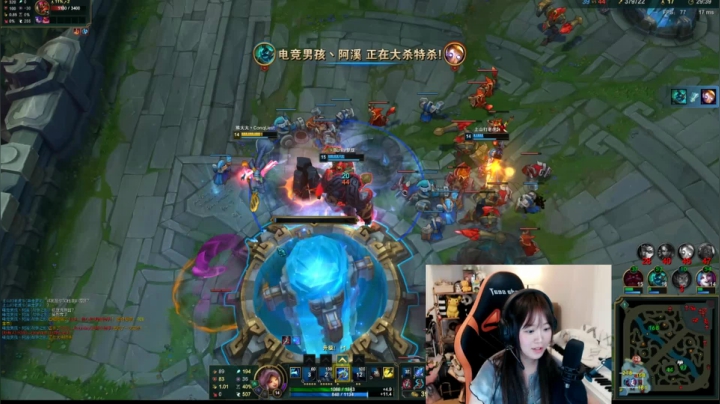 紫琪:进来胖十斤 2020-08-22 21点场