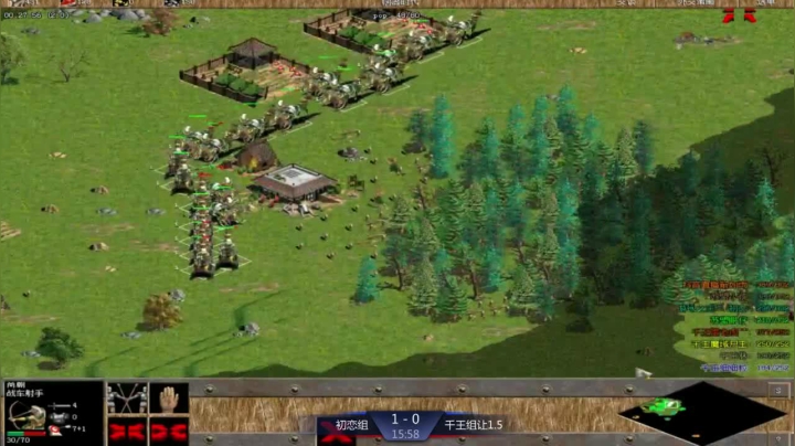 西毒罗马的专业躺赢复兴之路，你懂的 2020-08-22 21点场