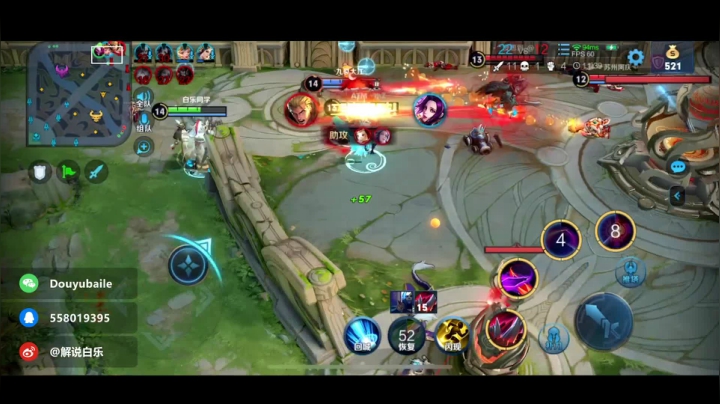 巅峰赛不再癫疯！ 2020-08-22 21点场