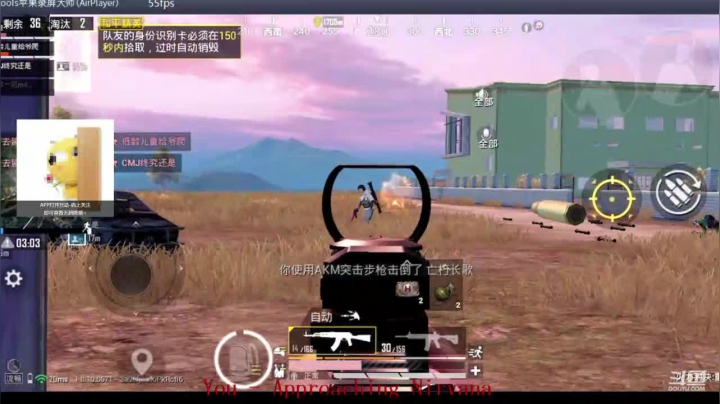 吃鸡10+KD你不看我，你看啥，看门吗 2020-08-23 12点场