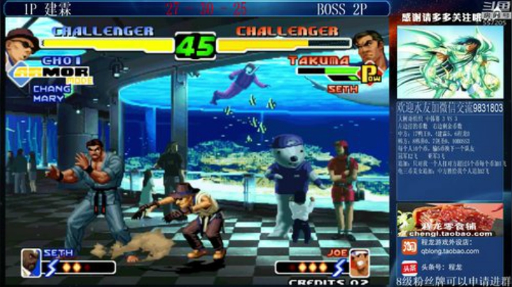 旧欢若梦灬发布了一个斗鱼视频2020-08-23