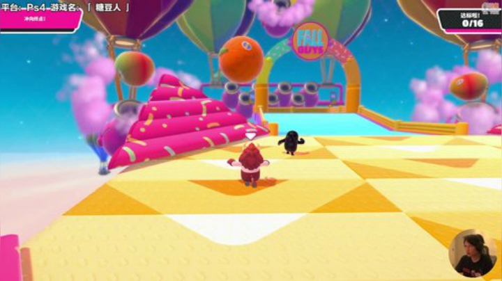 嘉啊123发布了一个斗鱼视频2020-08-23